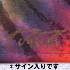 画像4: Grateful Tie-Dye Factory タペストリー / 122cm×54cm (4)