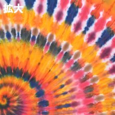 画像3: Grateful Tie-Dye Factory タペストリー / 135cm×110cm (3)