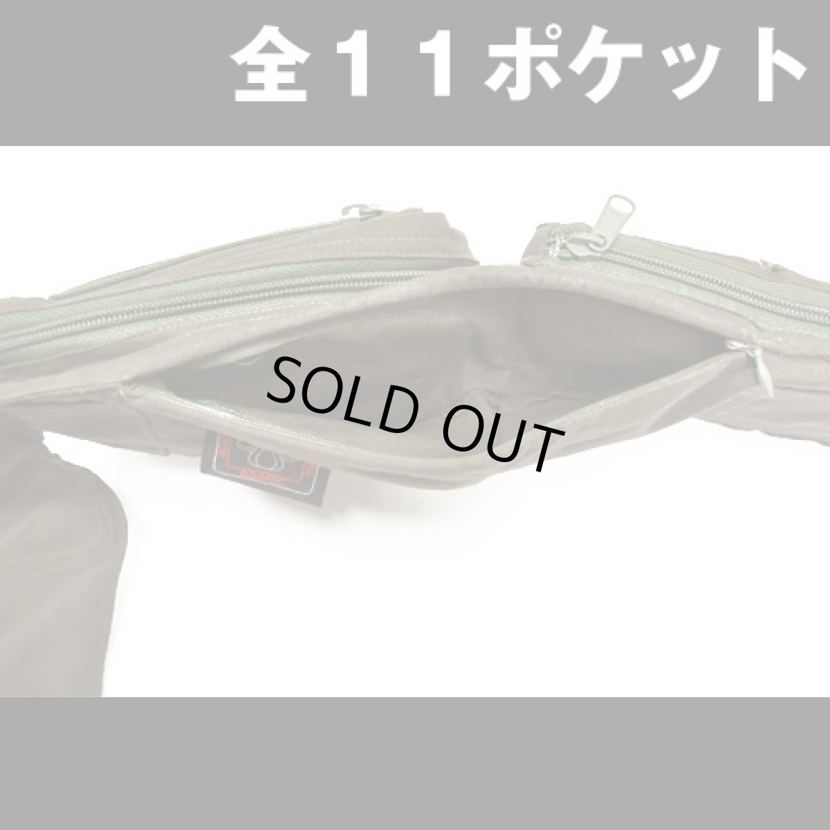 画像5: Flying Agaric ウエストバッグ / カーキ (5)