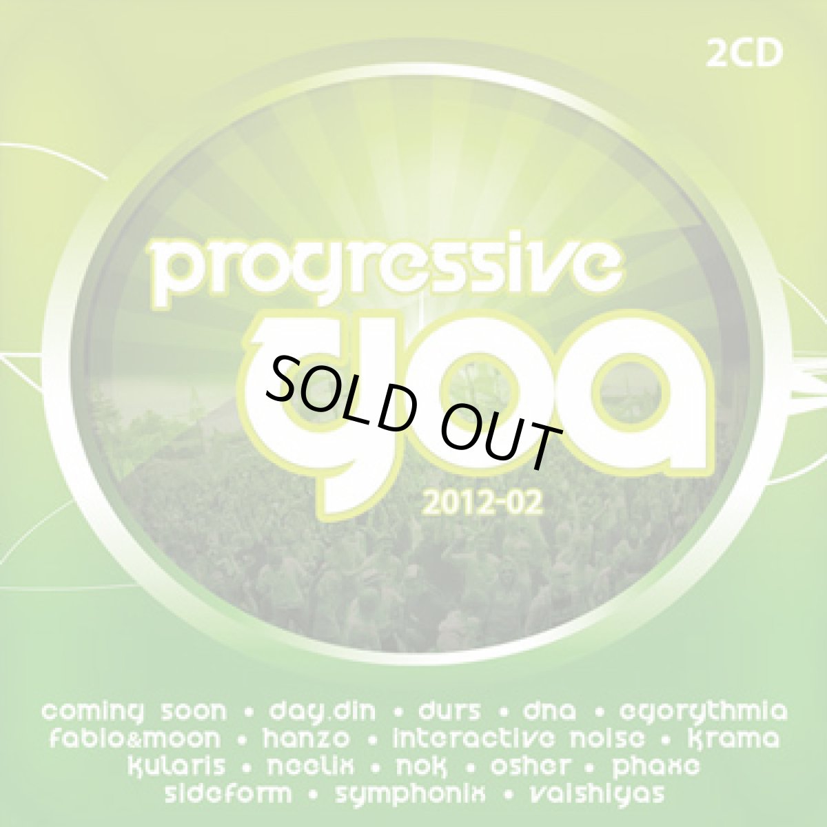 画像1: CD「V.A. / Progressive Goa 2012 Vol 2」2枚組【プログレッシヴ】 (1)