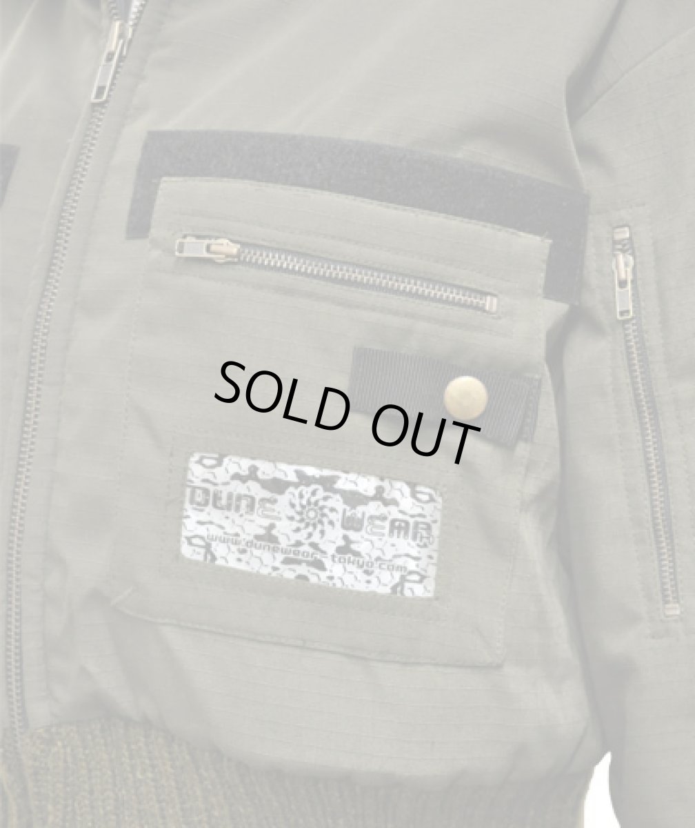 画像3: DUNE WEAR レディース・ブルゾン / カーキ (3)