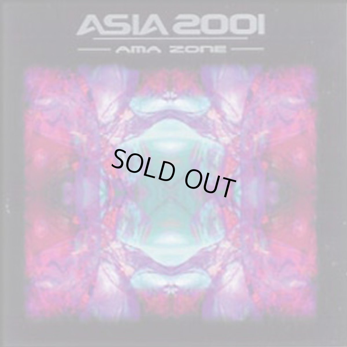 画像1: CD「Asia 2001 / Ama Zone」【ゴアトランス・PSYトランス】 (1)
