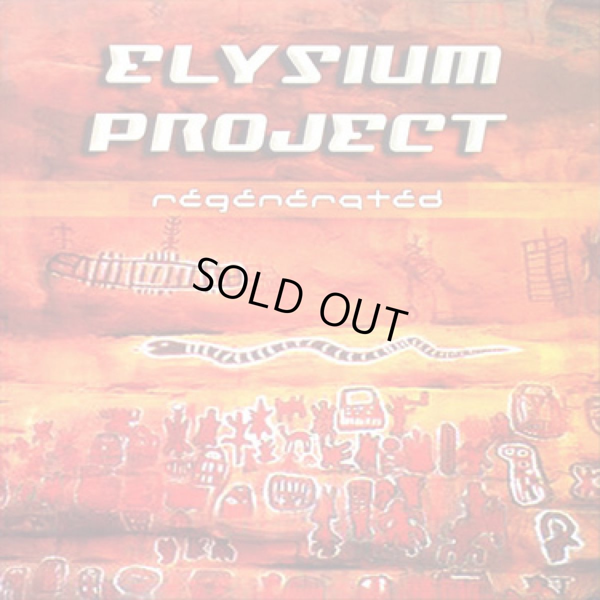 画像1: CD「Elysium Project / Regenerated」【ダウンビート・チルアウト】 (1)
