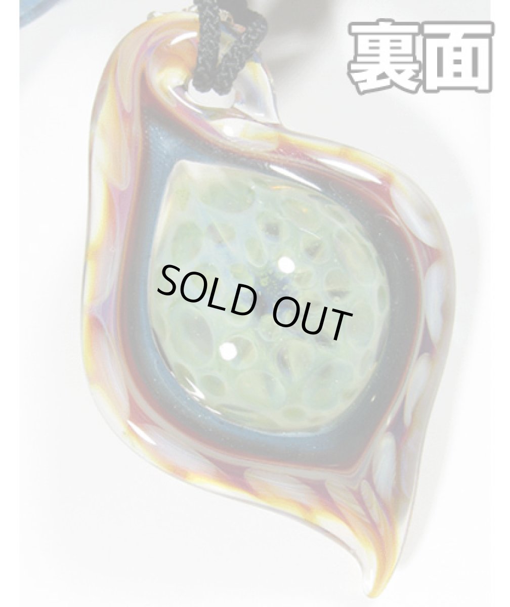 画像3: DRAGON PIPE ガラスヘッド・ペンダント/147 (3)