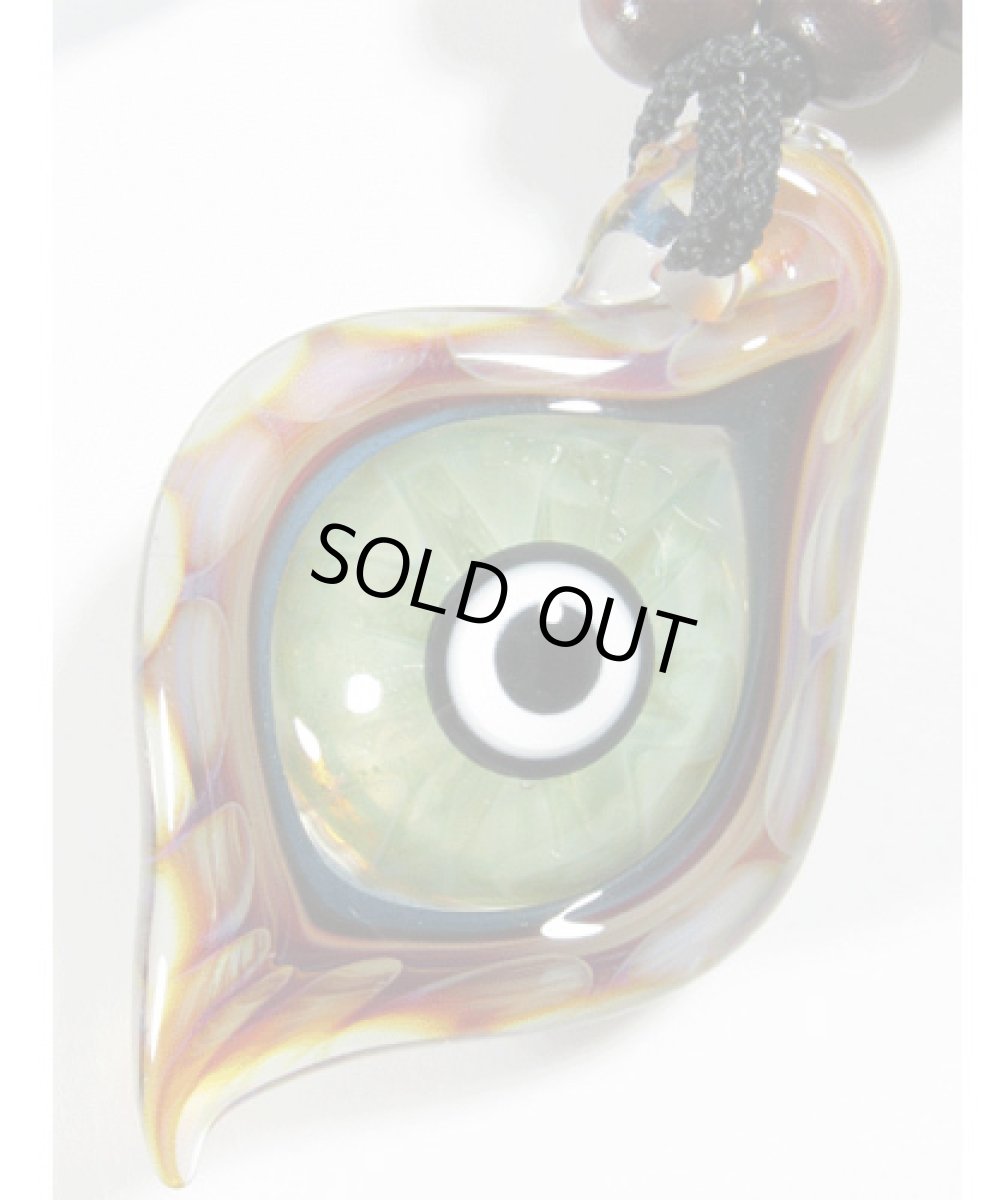 画像2: DRAGON PIPE ガラスヘッド・ペンダント/147 (2)