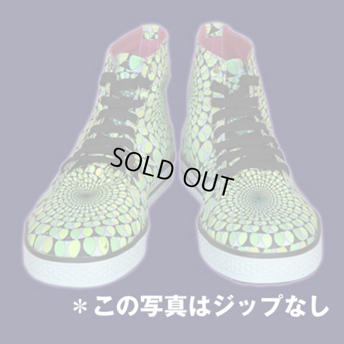 画像4: SPACE TRIBE シューズ「Allstars / Lime Dynamo」(ファスナー付き) (4)