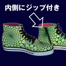 画像2: SPACE TRIBE シューズ「Allstars / Lime Dynamo」(ファスナー付き) (2)