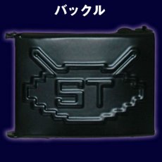 画像3: SPACE TRIBE ベルト「UFO Money Belt /ブラック ＋ UVライム」 (3)