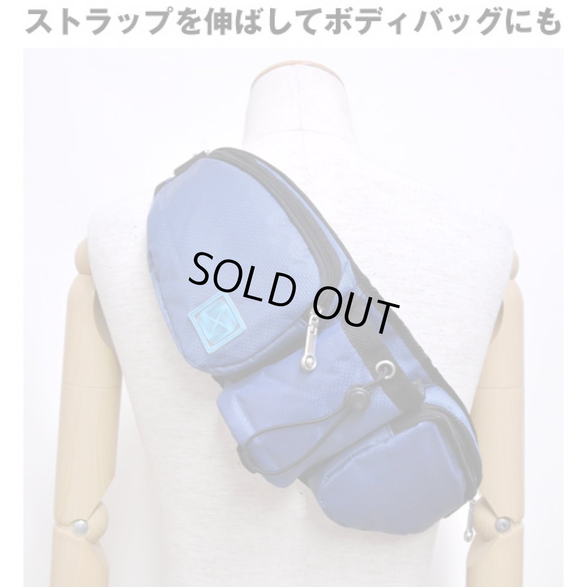 画像3: PSYCLON 2ポケット・ウエストバッグ / ブルー (3)