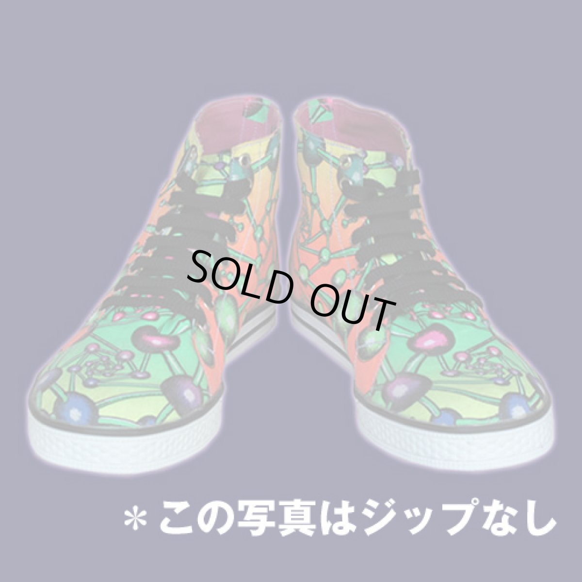 画像4: SPACE TRIBE シューズ「Allstars / Atomic Rainbow」(ファスナー付き) (4)