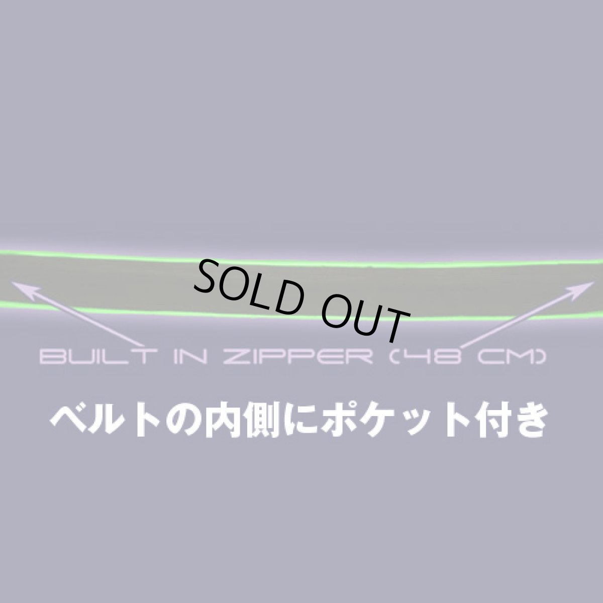 画像4: SPACE TRIBE ベルト「UFO Money Belt /ブラック + UVライム」 (4)