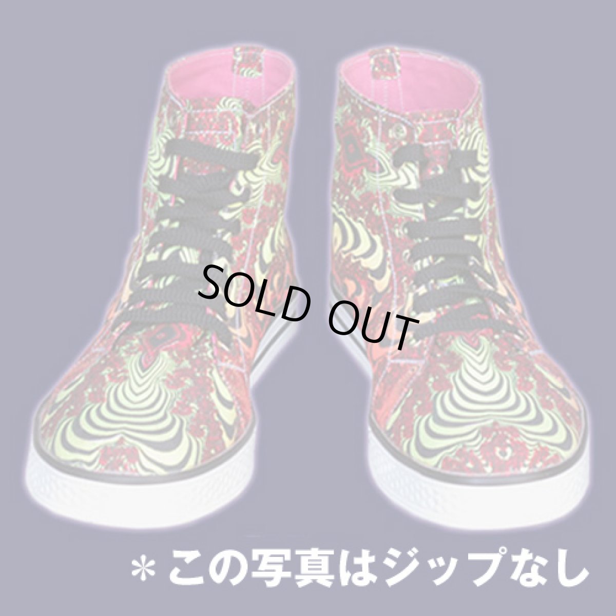 画像4: SPACE TRIBE シューズ「Allstars / Rainbow Fractal」(ファスナー付き) (4)