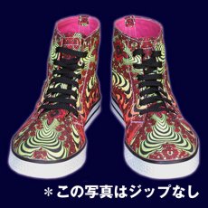 画像4: SPACE TRIBE シューズ「Allstars / Rainbow Fractal」(ファスナー付き) (4)