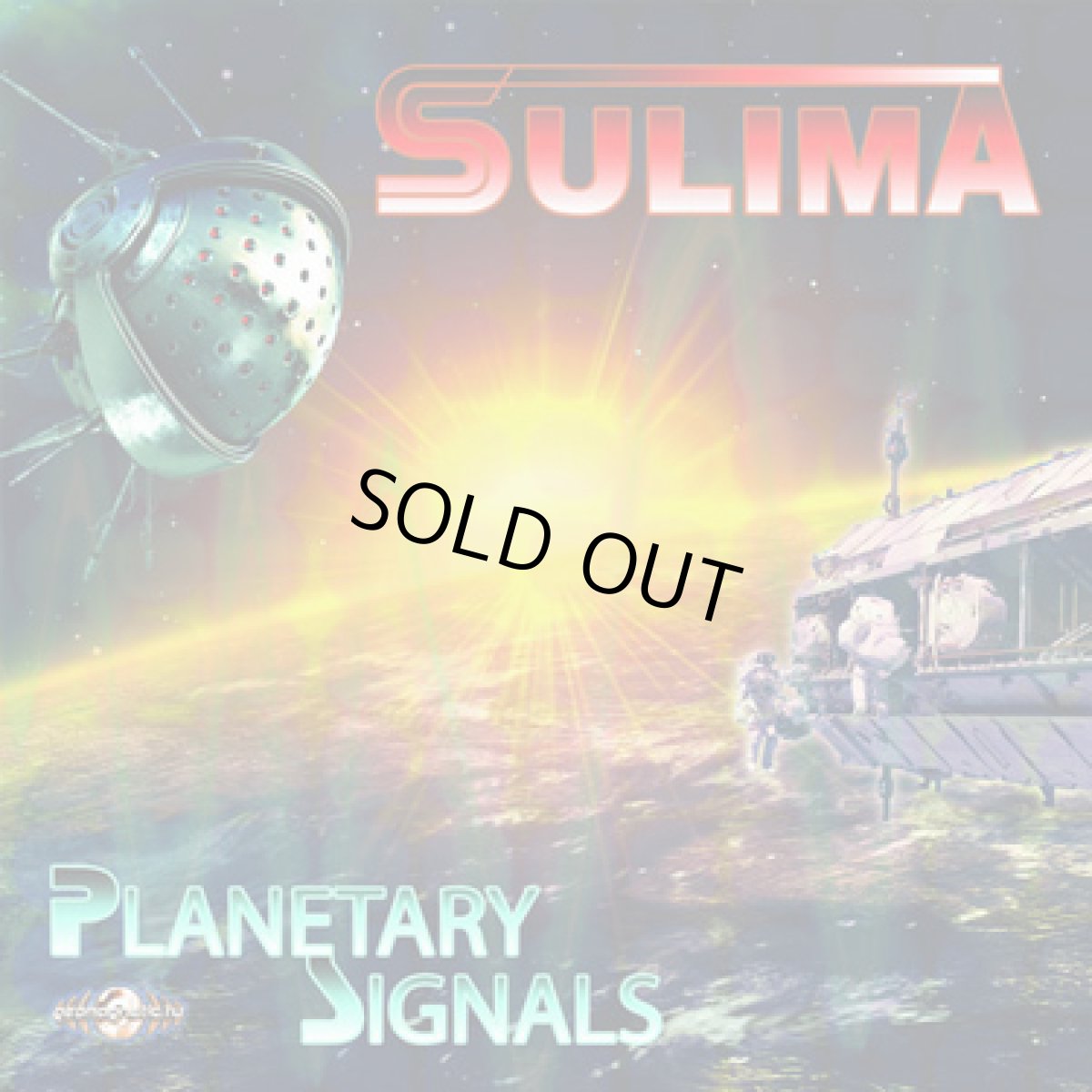 画像1: CD「SULIMA / Planetary Signals」【フルオン・PSYトランス】 (1)