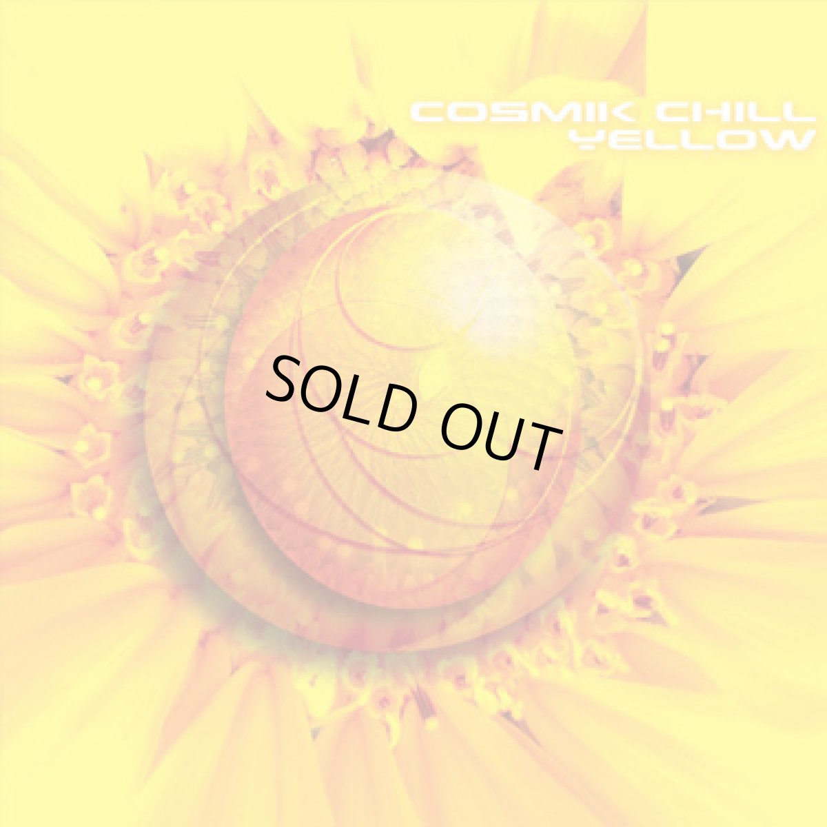 画像1: CD「V.A. / Cosmik Chill - Yellow」【アンビエント・DUB・チルアウト】 (1)