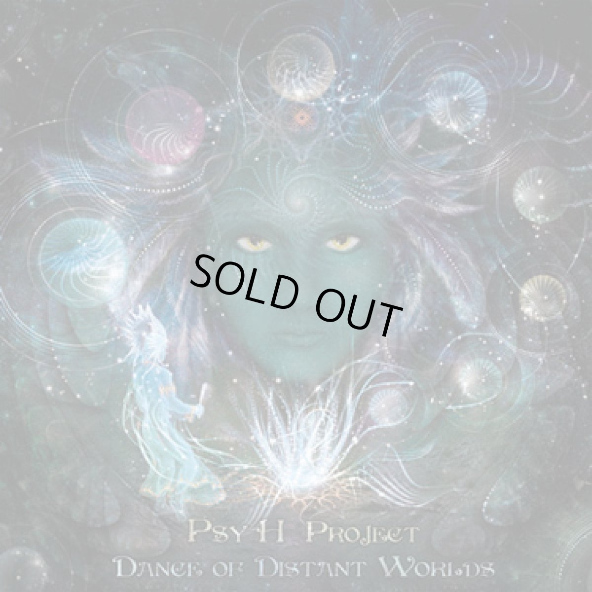 画像1: CD「PSY-H PROJECT / Dance Of Distant Worlds」【ゴアトランス】 (1)
