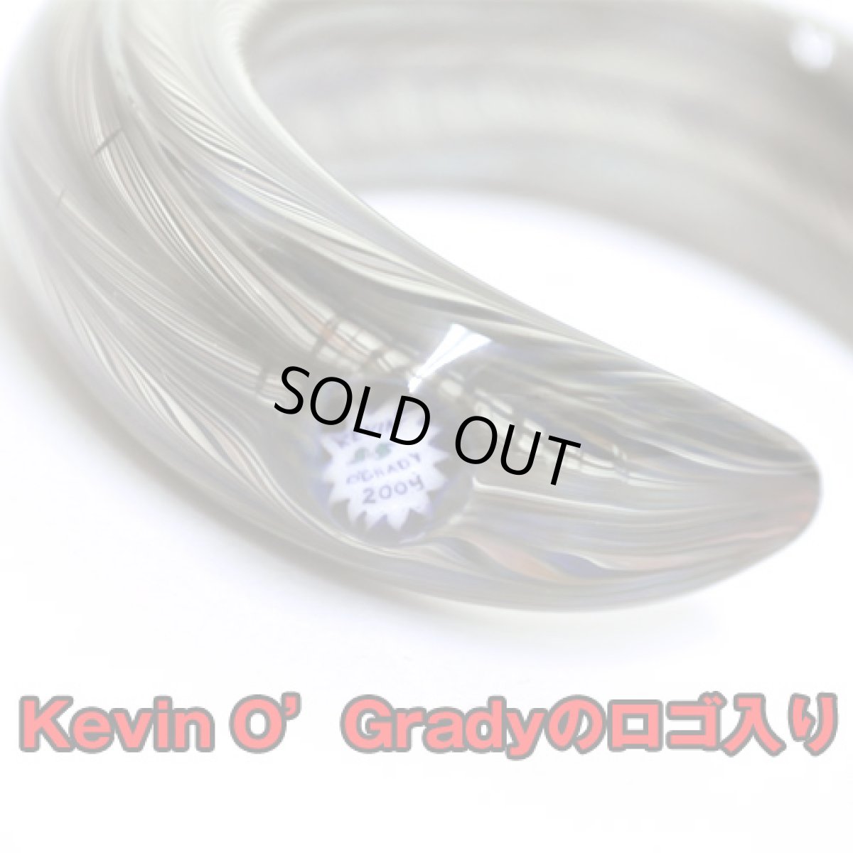 画像3: Kevin O' Grady・ガラスブレスレット (3)