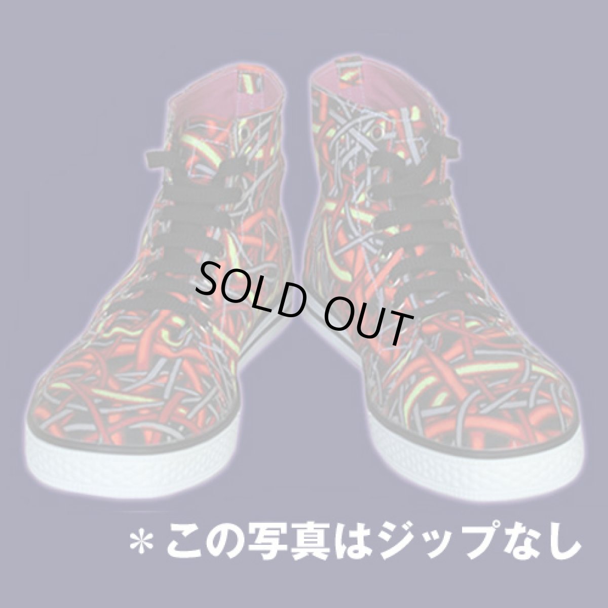 画像4: SPACE TRIBE シューズ「Allstars / Hot Wired」(ファスナー付き) (4)