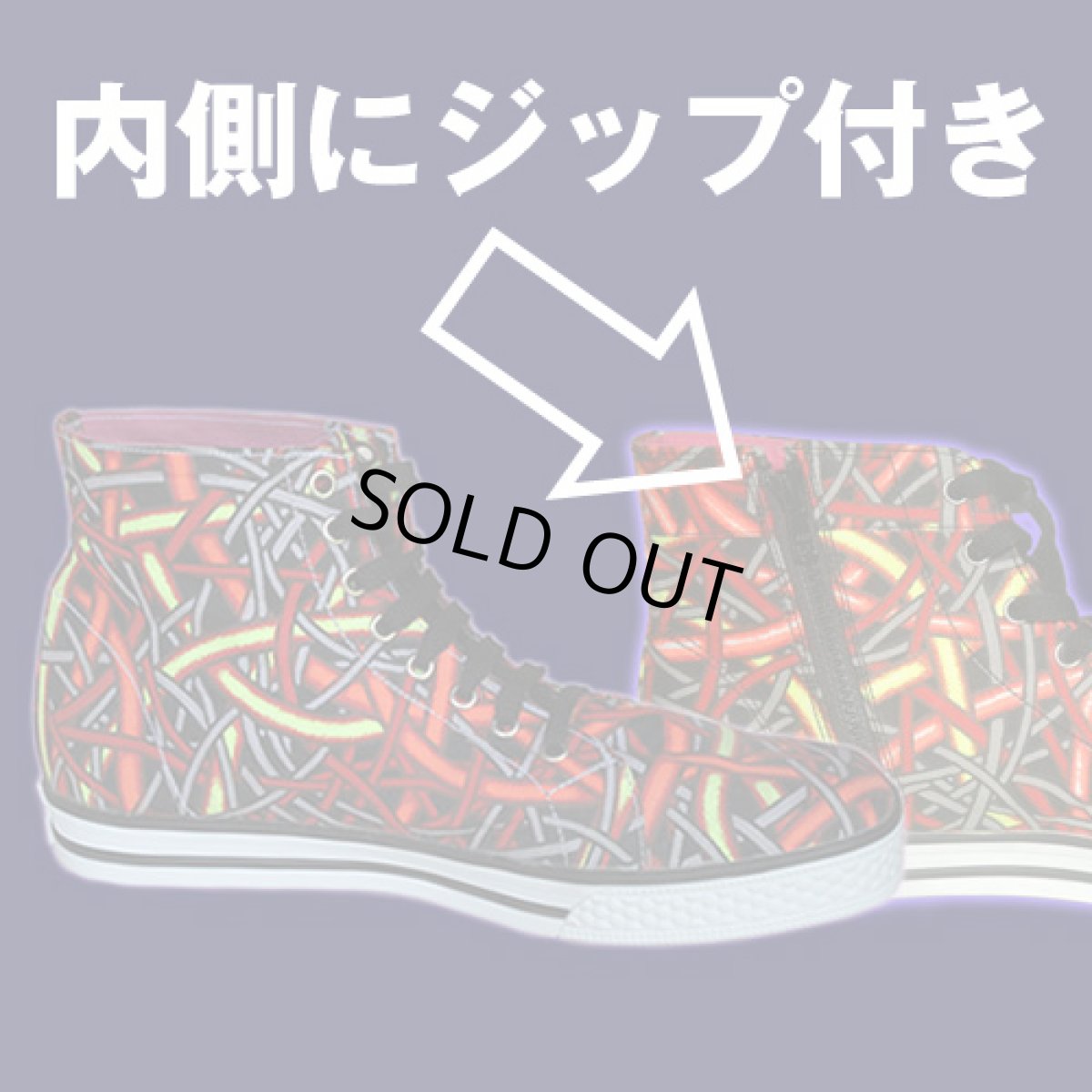 画像2: SPACE TRIBE シューズ「Allstars / Hot Wired」(ファスナー付き) (2)