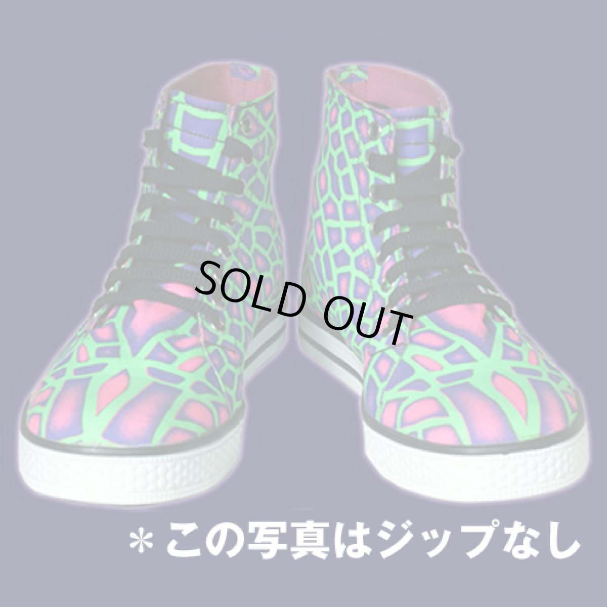 画像4: SPACE TRIBE シューズ「Allstars / Acid Dragonfly」(ファスナー付き) (4)