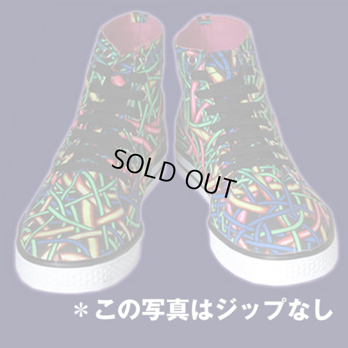画像4: SPACE TRIBE シューズ「Allstars / Fully Wired」(ファスナー付き) (4)