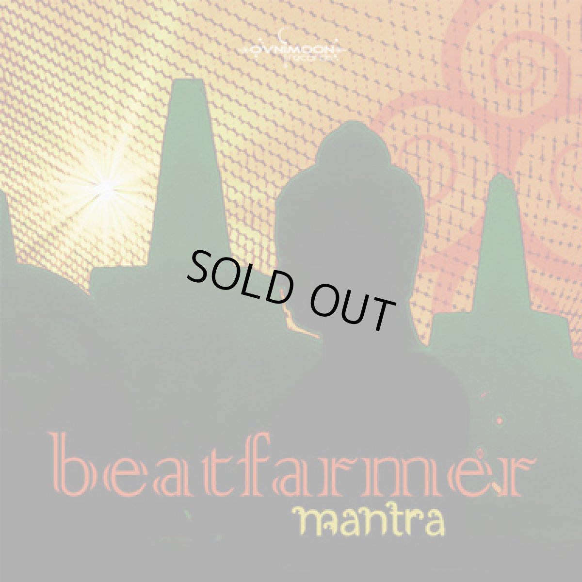 画像1: CD「BEATFARMER / Mantra」【エスニック・プログレッシヴ】 (1)