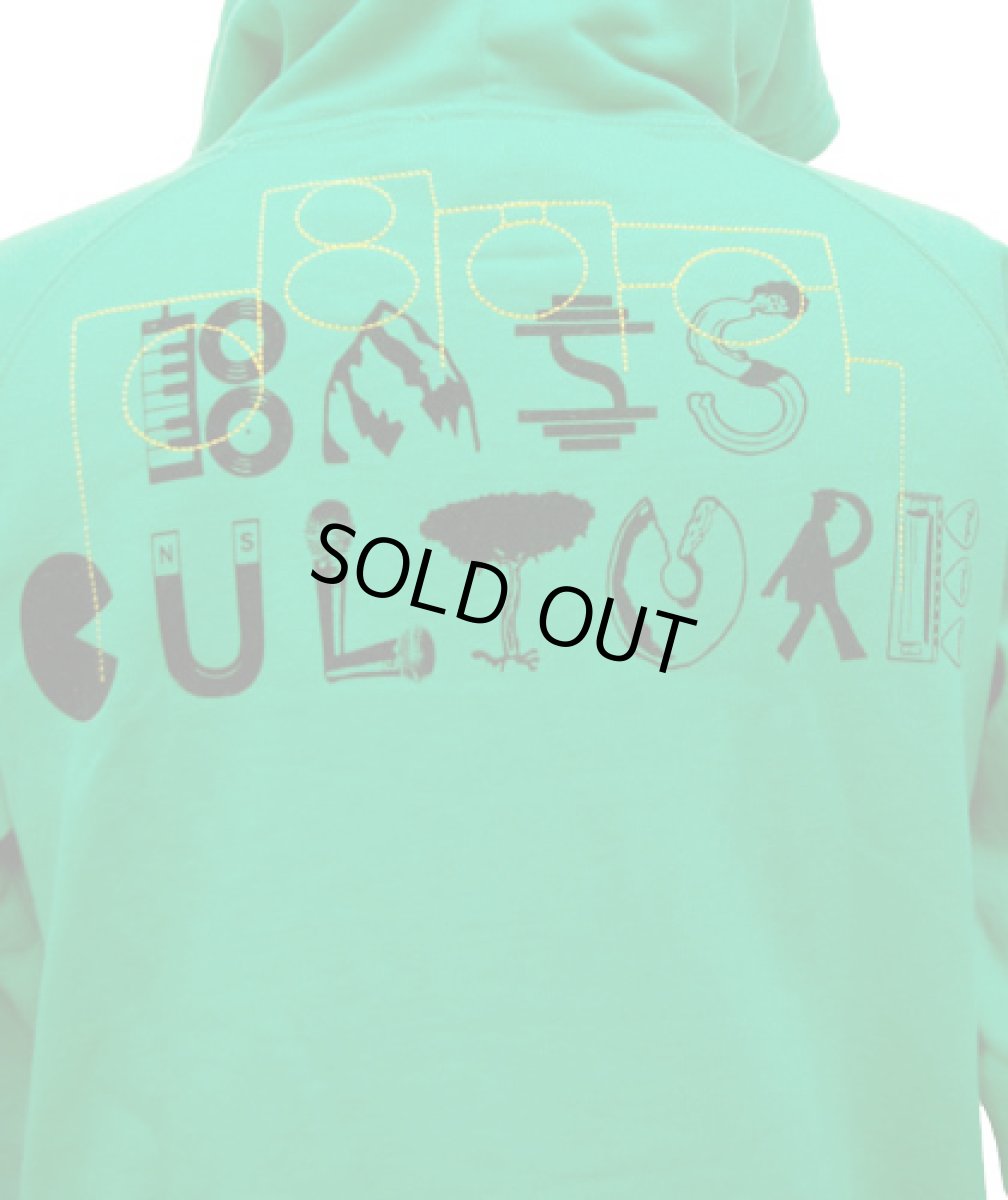 画像2: MANALIBREユニセックスパーカー「BASS CULTURE/グリーン」 (2)