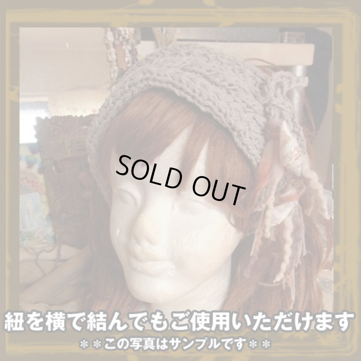 画像4: ATARI ヘアバンド「Lily / ライトブラウン」 (4)