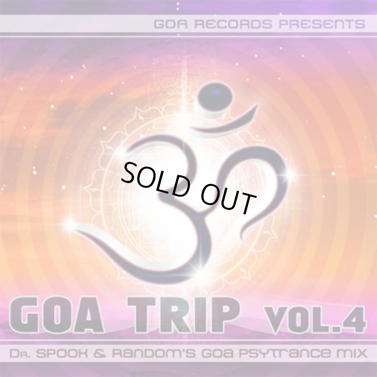 画像1: CD「V.A. / Goa Trip Vol 4」2枚組【フルオン・PSYトランス】 (1)