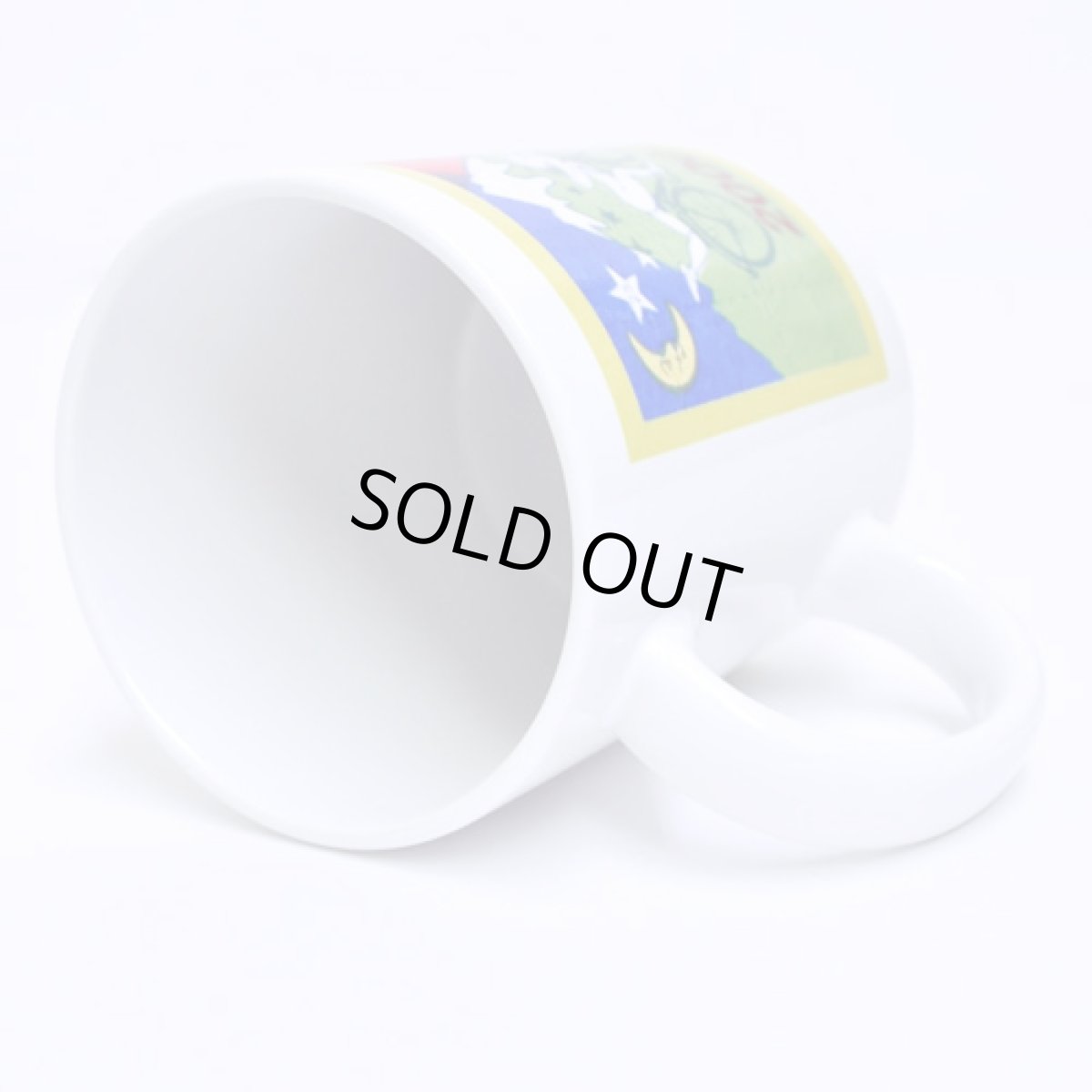 画像2: ホフマン2000・マグカップ (2)