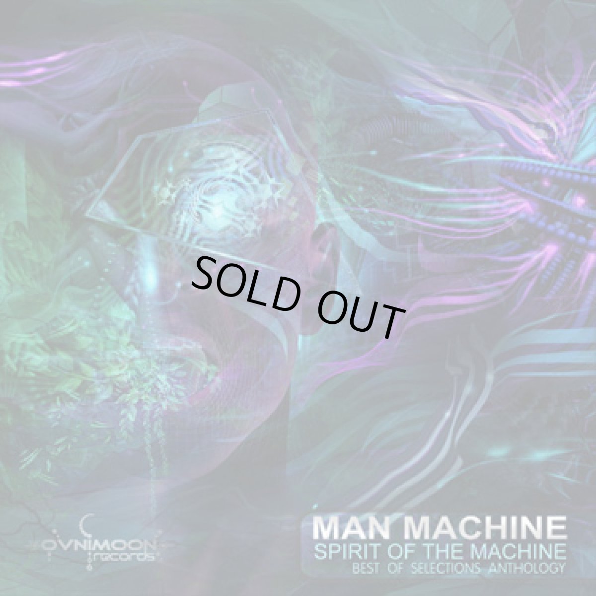 画像1: CD「MAN MACHINE / Spirit of the Machine」【PSYトランス・PSYプログレッシヴ】 (1)
