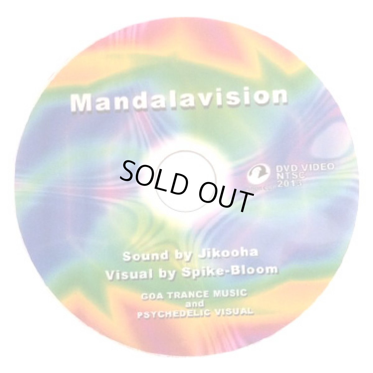 画像1: DVD「Mandalavision」Short CutシリーズVol.5 (1)