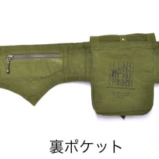 画像4: KAYO - Anime Clothing ウエストバッグ「Pleated Skirt Belt / オリーブ」 (4)