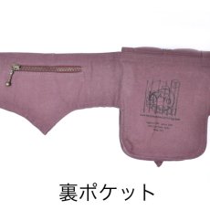 画像4: KAYO - Anime Clothing ウエストバッグ「Pleated Skirt Belt / プラム」 (4)