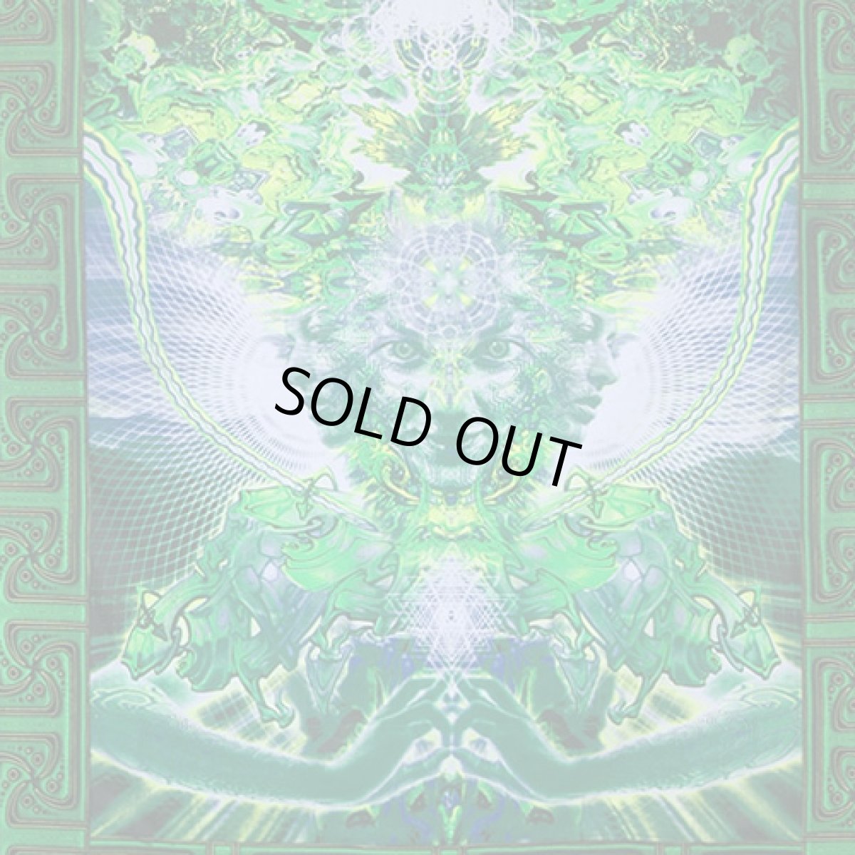 画像2: SPACE TRIBE タペストリー「Alien Namaste」(ポール付き) (2)