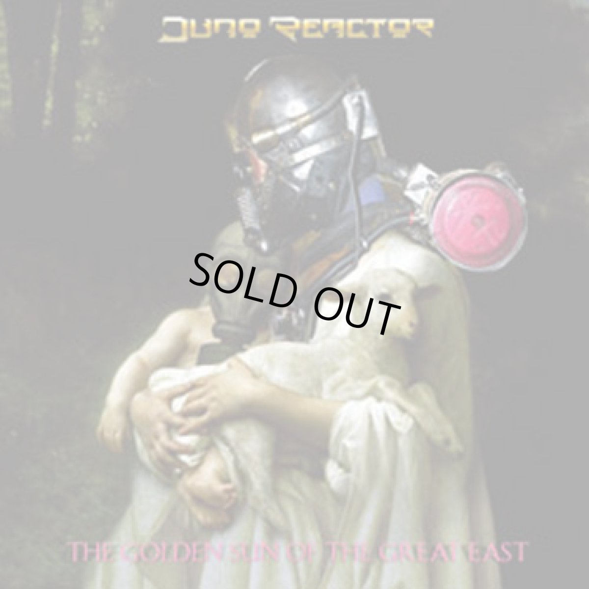 画像1: CD「JUNO REACTOR / The Golden Sun Of The Great East」【トランス・テクノ・エレクトロニカ】 (1)
