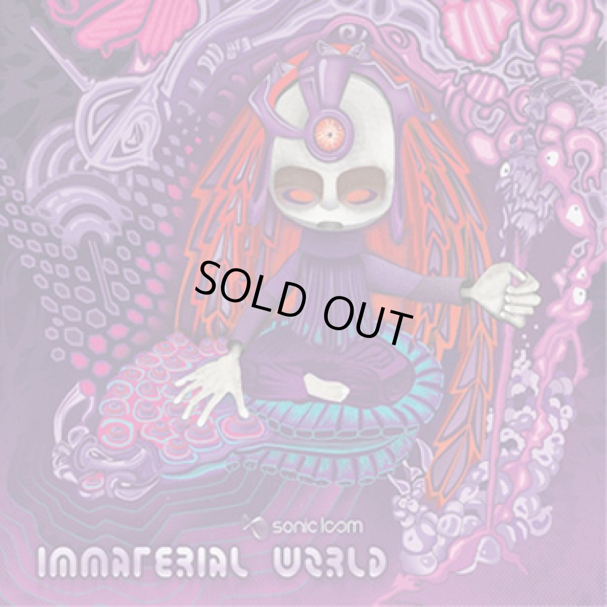 画像1: CD「V.A. / Immaterial World」【ダークサイケ】 (1)