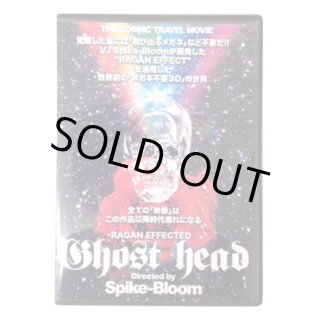 レビュー高評価の商品!の商品をすべて DVD ｜ GARDEN PSYCHEDELIC ミュージック