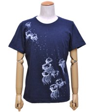 画像1: PLAZMA メンズTシャツ「Zea001 / ブルーメランジ」 (1)