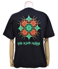 画像1: Sub Kuch Milega オフィシャル・ユニセックスTシャツ (1)