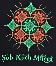 画像2: Sub Kuch Milega オフィシャル・ユニセックスTシャツ (2)