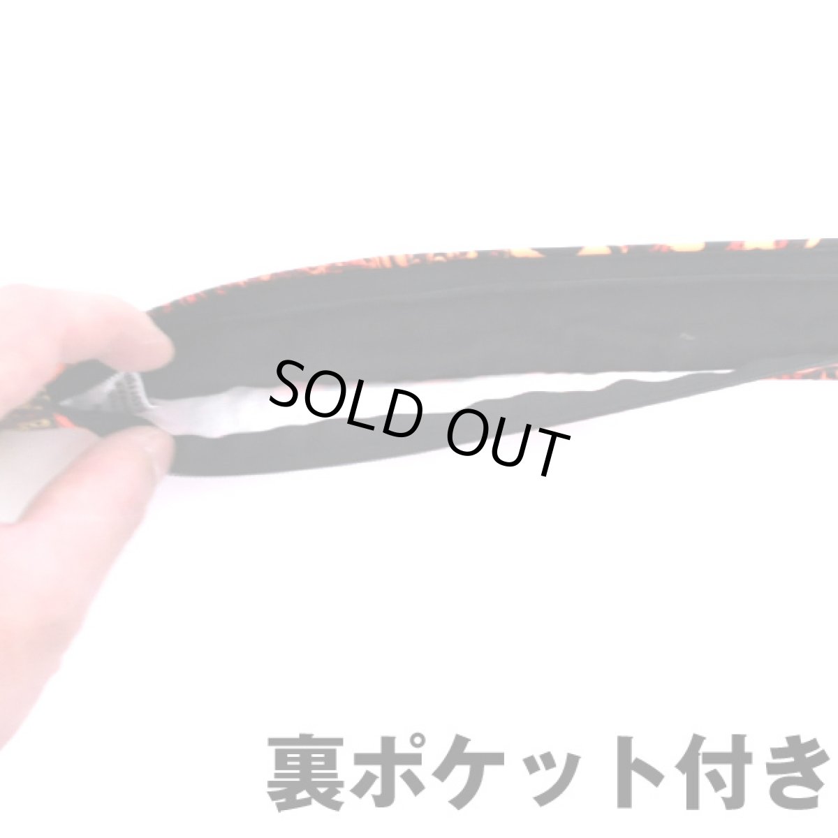 画像5: SPACE TRIBE ベルト「UFO Money Belt / Rainbow Fractal」 (5)
