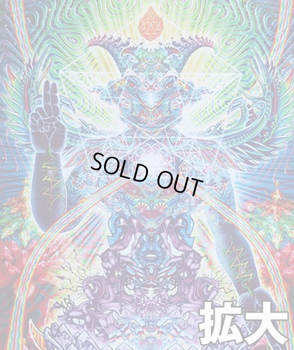 画像2: SPACE TRIBE タペストリー116 cm x 183 cm「Baphomet」(ポール付き) (2)