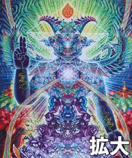 画像2: SPACE TRIBE タペストリー116 cm x 183 cm「Baphomet」（ポール付き） (2)