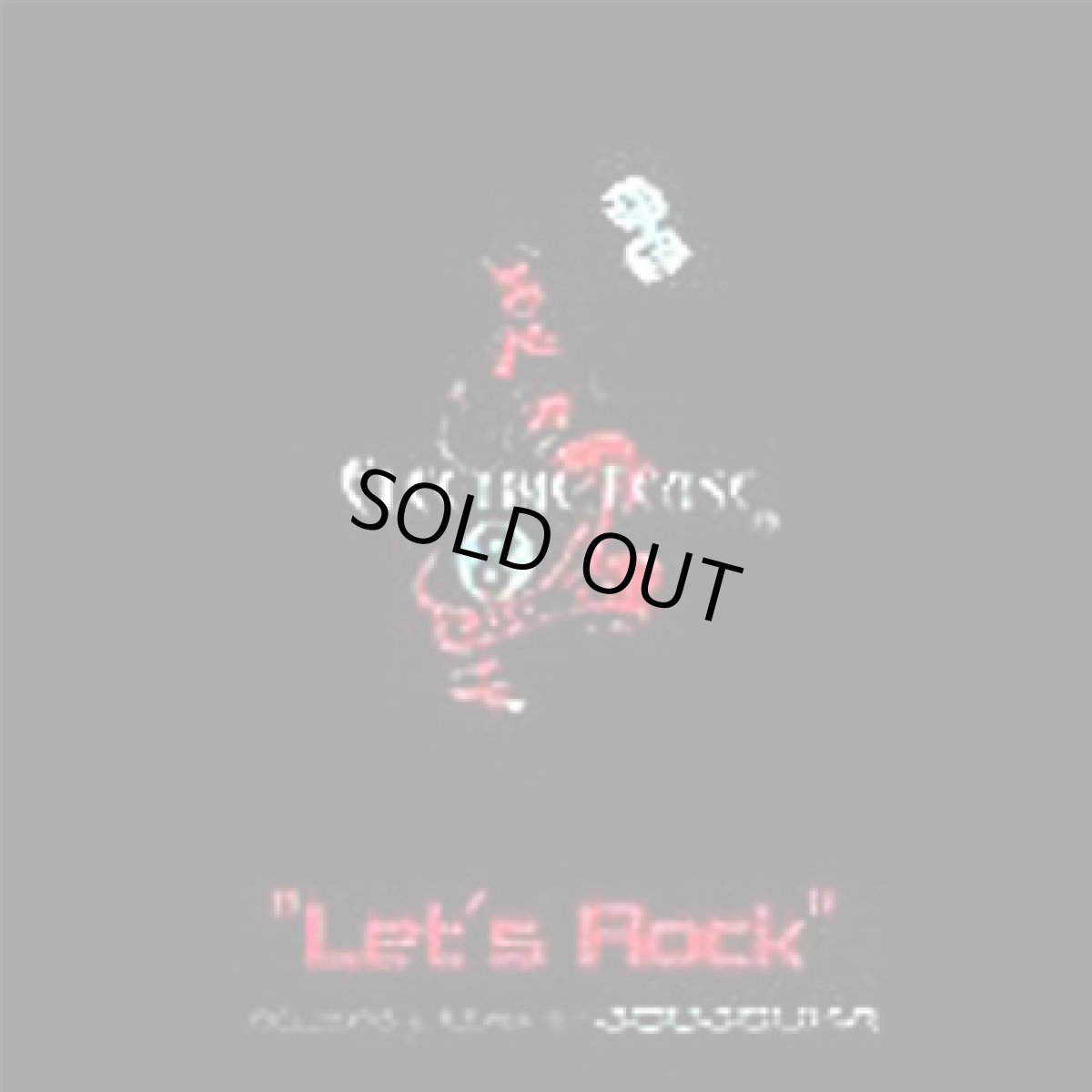 画像1: CD「ELECTRIC TEASE / Let's Rock」INCLUDING & REMIX by JOUJOUKA【エレクトロ・テクノ・トランス】 (1)