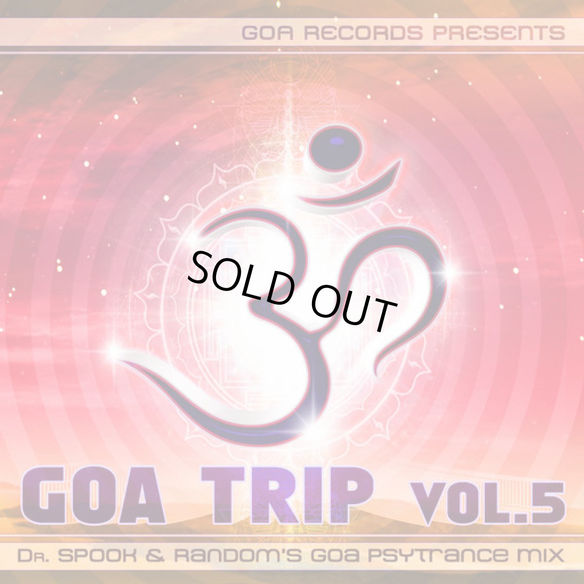画像1: CD「V.A. / Goa Trip Vol 5」【PSYトランス（モーニング＆シリアス・ミドル＆フルオン）】 (1)