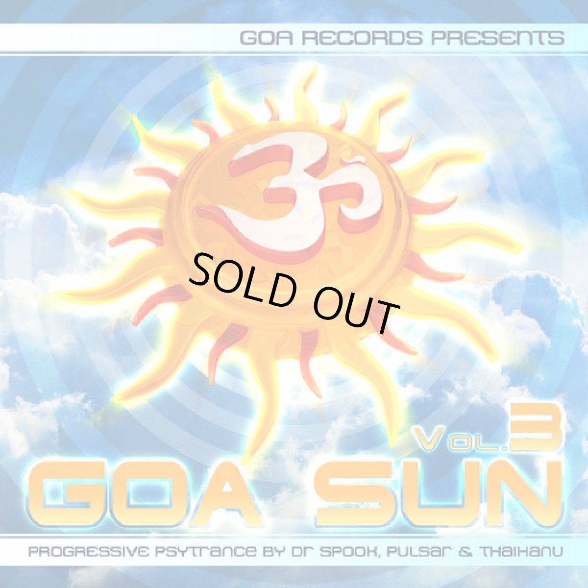 画像1: CD「V.A. / Goa Sun Vol 3」2枚組【プログレッシブトランス】 (1)