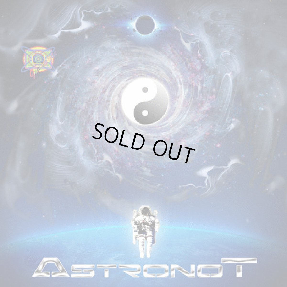 画像1: CD「V.A. / Astronot」【ゴアトランス】 (1)