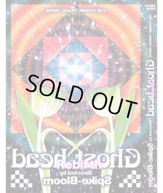 Amazon.co.jp: Ghost head [DVD] : VJ Spike-Bloom, VJ Spike