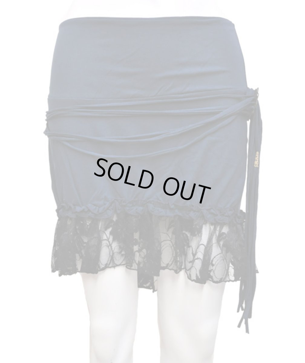 画像1: KAYO - Anime Clothing スカート「Gypsy Diamond Skirt／テイル」 (1)